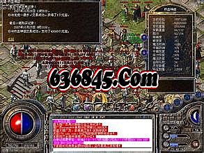 qq��Ѫ��������