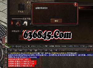 ��Ѫ�����ֻ���ǿ������
