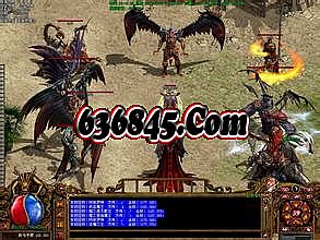 传奇攻城录音