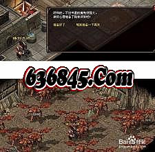 1.76金币合击服务端