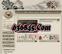 �����Ŵ����