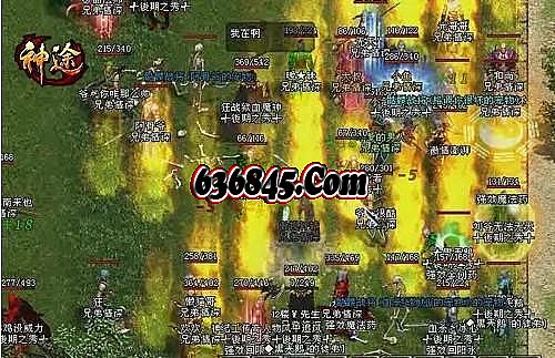 传奇手机网游
