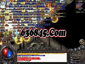 1.76远古合击攻略