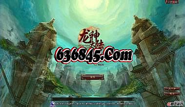 热血传奇强化17技巧