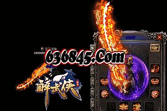 1.76精品十二生肖