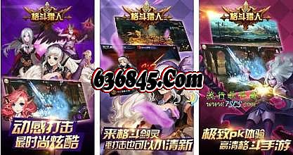 原始传奇武器升级