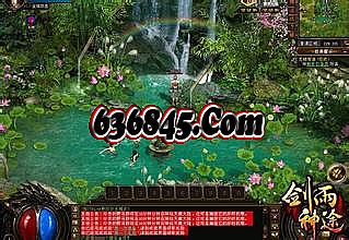 变态合击sf传奇