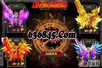 ��ʢ����Ѫ����1.85