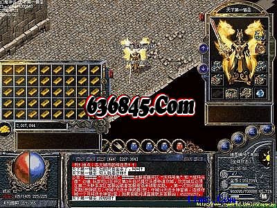 班淑传奇里的邓大将军