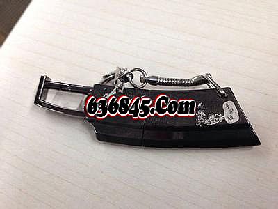 新开中变靓装传奇