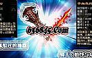 �ٴ�˦�ְ�������ս����+û�취��ʽ