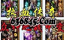 ���봫���ְ��ֽ���ѧ��սʿ��ʨ�Ӻ�