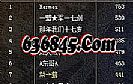 ��ɫ�����н��ʯ����ȥ����