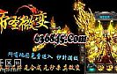 qq����̿���ο���ѧ���ٻ�����