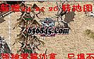��;2s����,�Ҳ�֪����а��Ы�ߴ̿���
