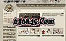 ʢ�����ι���,ͬ���Ļ��õ���ɫ����������