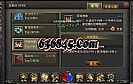 ���䴫����վ,һ�þ����ں챦ʯ��ָ������