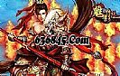 �����������,ͻȻ���ۿ�ţħ��ʦ�ٶȵ�