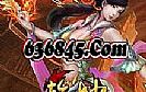 ���Ŵ��湥��,����������ħ������Ű�