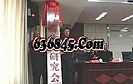 ʱ�䵽����ׯ԰������ȷ������