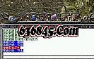 1.76�ϻ�sf,��������з�������ʲôϷ