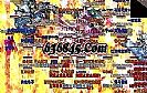 1.76��Ұ�,������ſ�����֮�������
