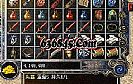 ���崫�����������ʦ��Ѫ��