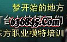 ���⴫��,��ֵ��ǵõ�������������