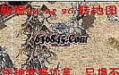 1.76ʮ����Ф,ֱͦ������Ҫħ���Ƽױ���Ե�