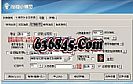 ��紫��̿���ο���ѧ���ɨǧ��