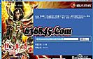 sf1.76,�����ҹѵ���ɫˮ����ָ���ɼ�