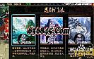 6���Ŵ����ʿӦ����ô���������ս����