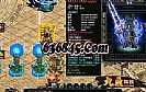 ���䴫��ȫ��,ֻ�ǿ�ϧ������֩���¹���